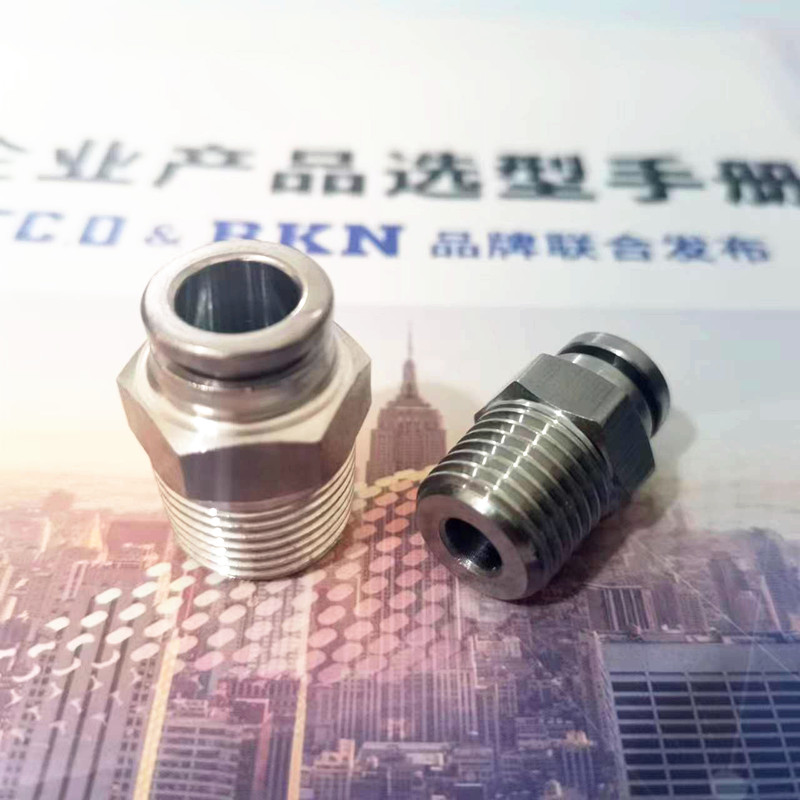 不锈钢螺纹直通气管快插