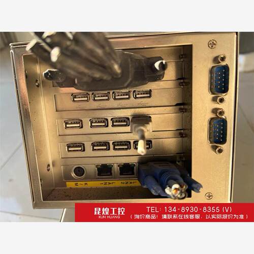 询价！工控主机PEAK872VL
