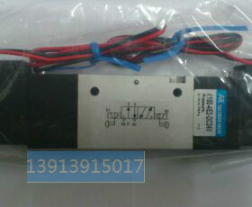 韩国ARK双电控电磁阀，180-4E2-DC24V