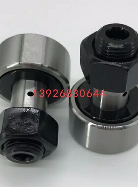 米思米尺寸凸轮轴承随动器 CFUR CFURS CFU 5 6 8 10 12 16 18 20