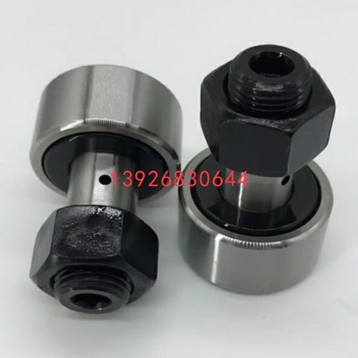 米思米尺寸凸轮轴承随动器 CFUR CFURS CFU 5 6 8 10 12 16 18 20