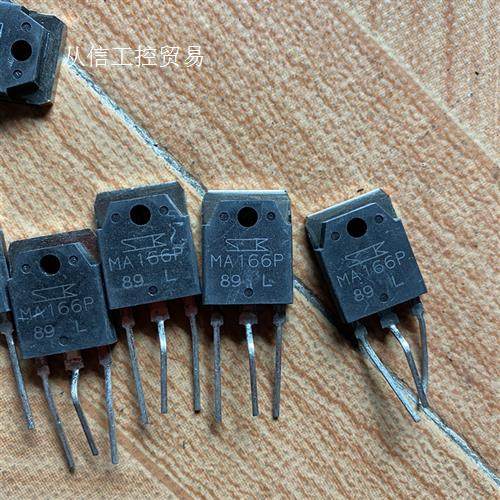 MA166P TMA166P 进口 TO-3P封装,