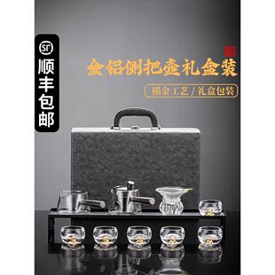玻璃功夫茶壶茶具套装高级感家用全套泡喝茶杯轻奢高档礼盒办公室