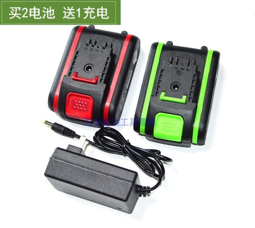 祁胜 法美瑞 杰军 21V42V48VF36V98V充电钻手枪钻锂电池充电器