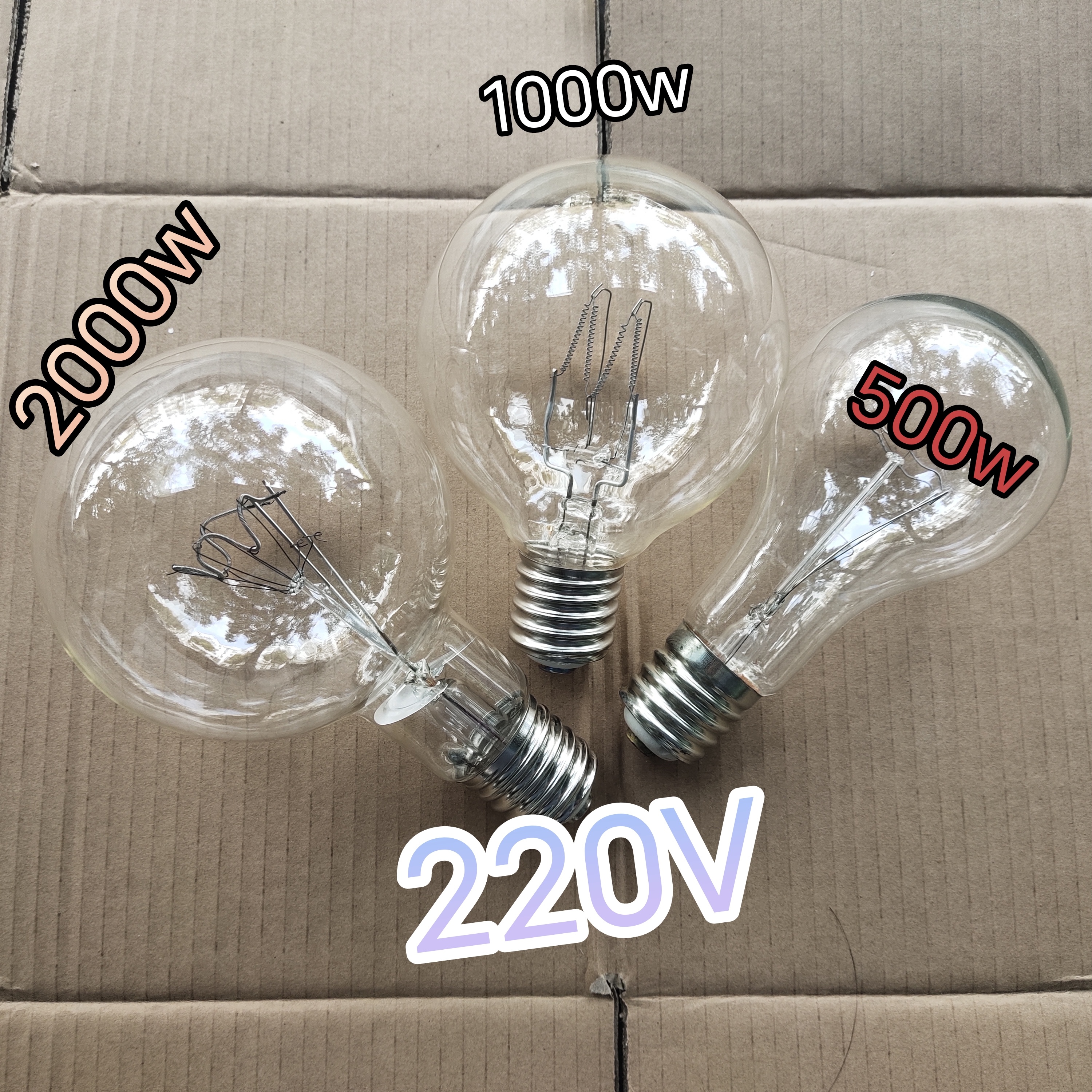 老式灯泡E40螺口灯头220V300W500W1000W2000瓦大功率灯泡普通