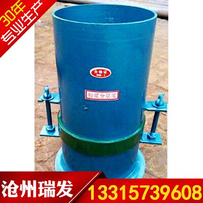 砂浆分层度测定仪凝结时