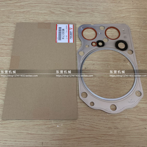 （议价）三菱6D24 6D22 神钢450 加藤2045 气缸床 气缸垫 日本 ME