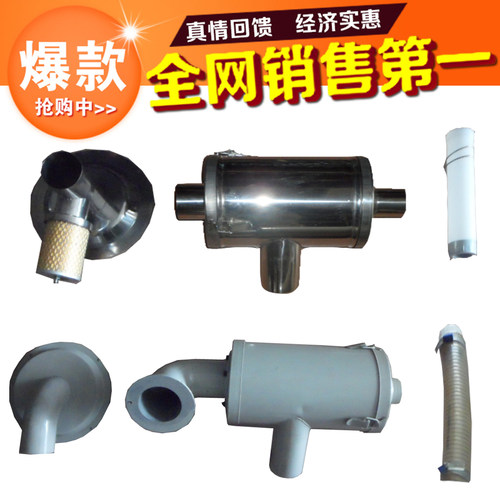 干燥机热风回收器料斗烤
