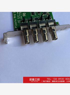 询价！EURESYS PICOLO PRO 2 REV D0 20