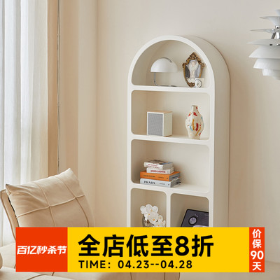 小卡家居奶油风家用客厅陈列架北欧落地置物架拱形展示装饰收纳架