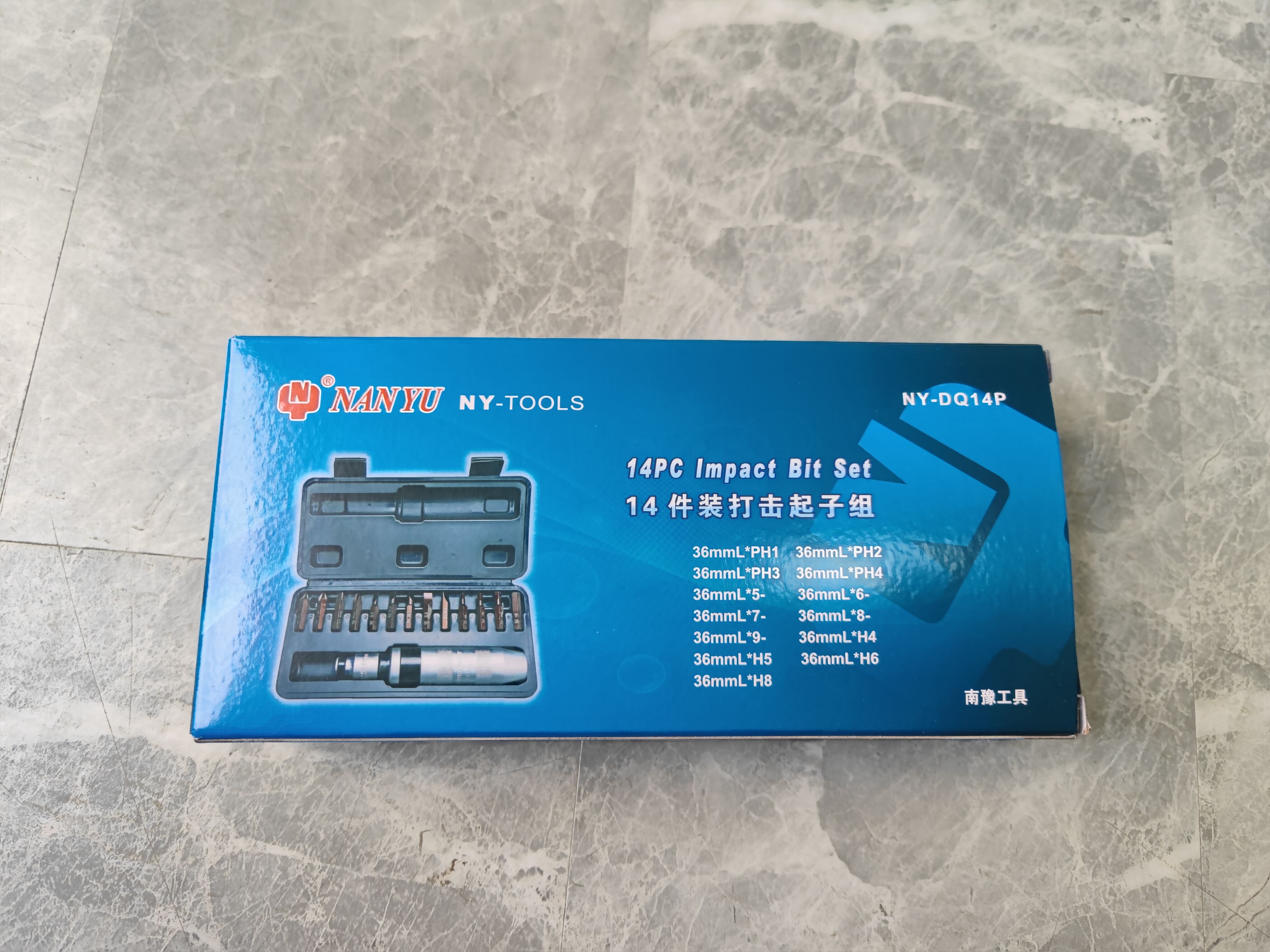 正品台湾打击起子组冲螺