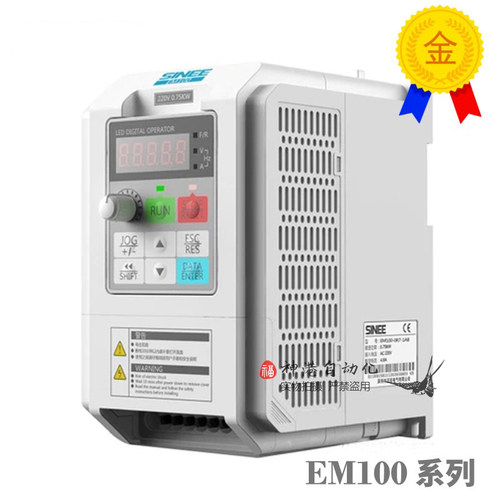 议价正弦变频器 EM100- 0R4 0R7 1R5 2R2 4R0 5R5 7R5 -2B