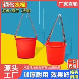 不锈钢折叠粪桶架仿竹子提手担水桶夹子挑簸箕胶筐农用粪桶系加厚