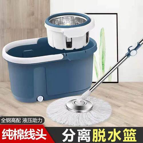 免手洗旋转拖把纯80棉吸水2022新干湿两用懒人拖把桶套装一拖净