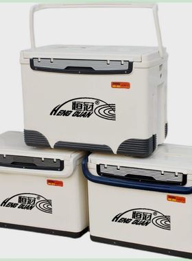 恒冠钓箱28升30L35超强保冷加厚矶钓海钓保温箱可坐户外冷藏鱼箱