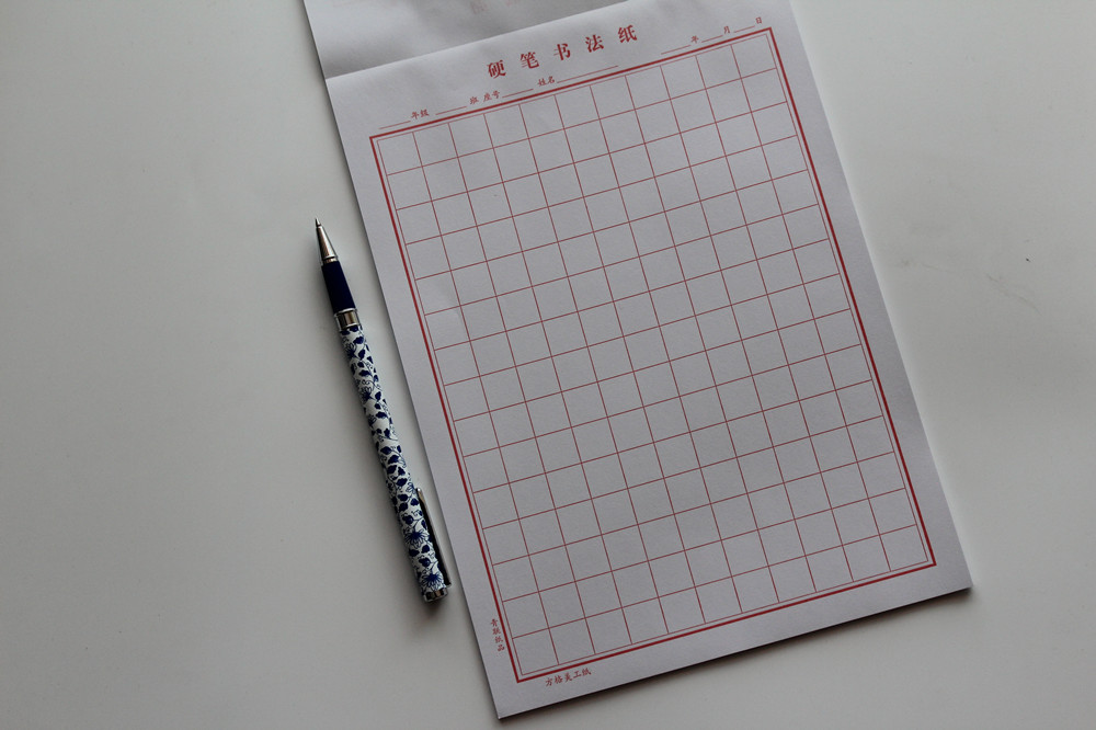 青联16k大方格407文稿纸信签学习写作硬笔书法练习本20本28元包邮