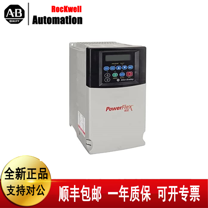 议价变频器22F-B4P2N103 22F-D1P5N113 22F-D6P0N113 22F-B012N10