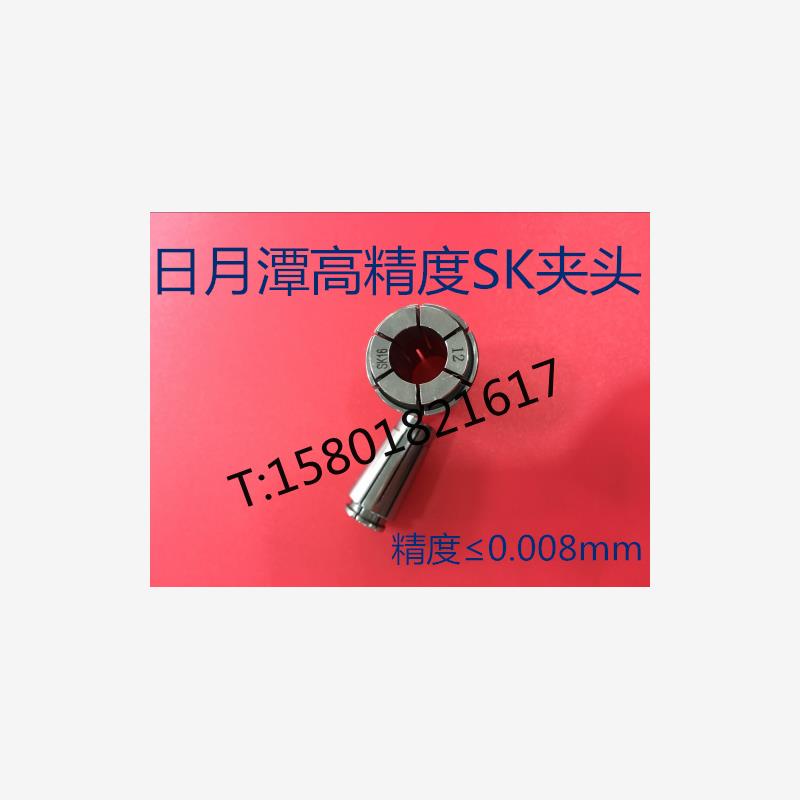 新款正品台湾日月潭高精G