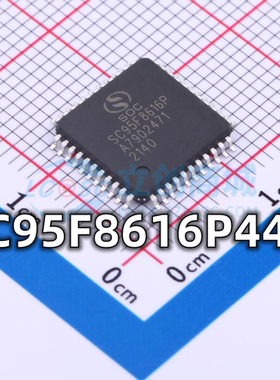 全新原装 SC95F8616P44R 封装LQFP-44 MCU单片机微控器芯片 现货