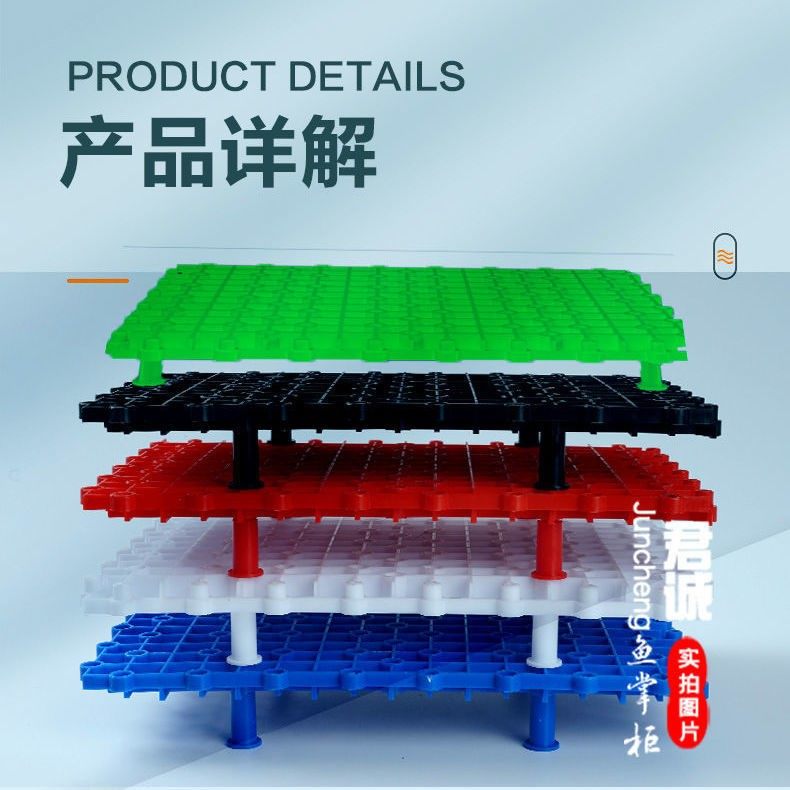 鱼缸底滤板垫板支撑腿吐沙拖板隔板蛋龙鱼鱼缸过滤材料板,农机/农具/农膜,灌溉工具,淘宝优惠券,粉丝福利购,淘宝优惠卷