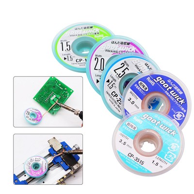 原装固特吸锡线带主板清