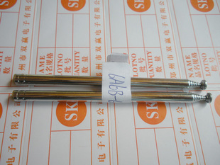 内牙 拉杆 天线 伸缩 子母机 对讲机 遥控器 天线 6A6B#-6