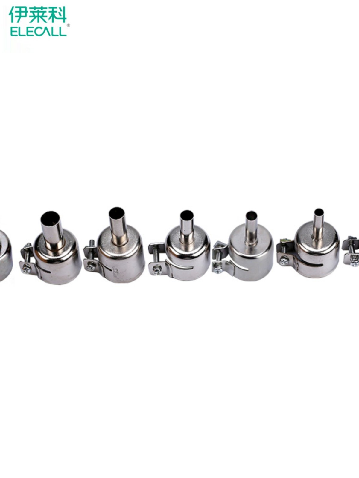 伊莱科热风枪喷嘴风咀风嘴热风拆850/858d焊台风枪嘴 配嘴焊台