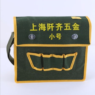 厂家直销帆布工具包加厚电工包大号多功能水暖维修包工具包腰包
