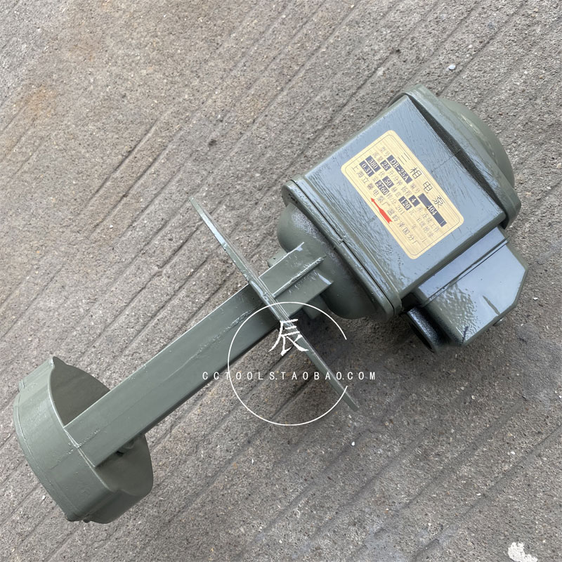 立馨铜线电机单相冷却油