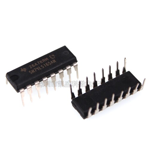 直插 SN74LS165N HD74LS165P 74LS165 DIP-16 串行输出移位寄存器