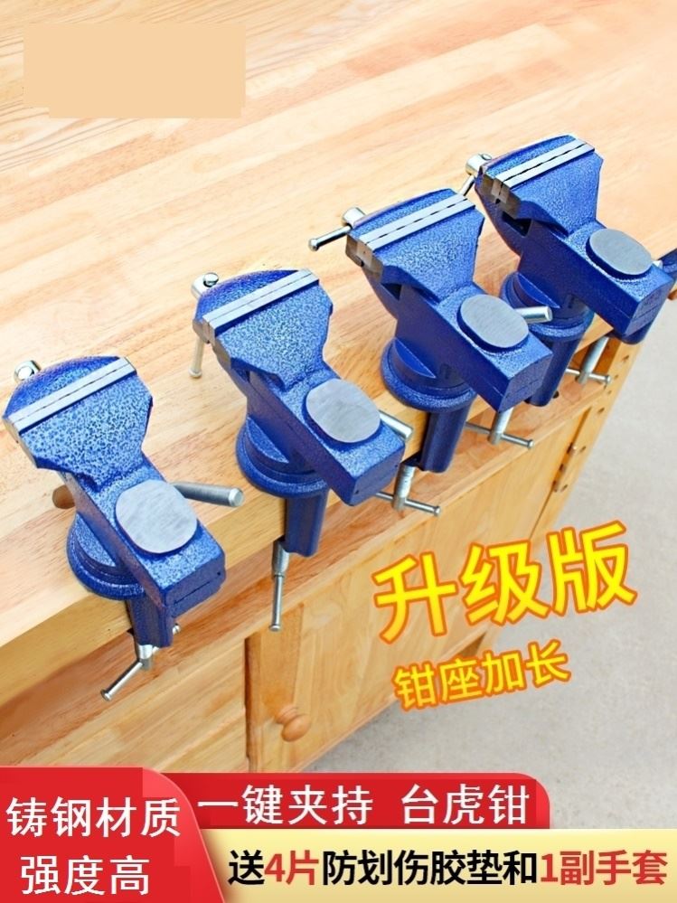 文玩核桃打底清理抛光迷