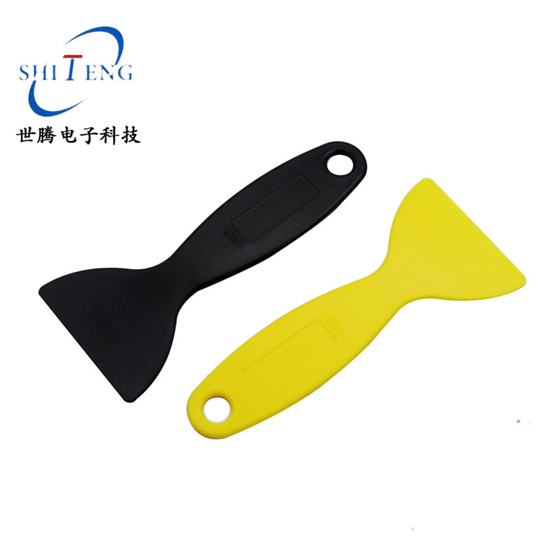 汽车专业贴膜刮刀工具 塑料铲刀 改色太阳膜手机贴膜小刮板