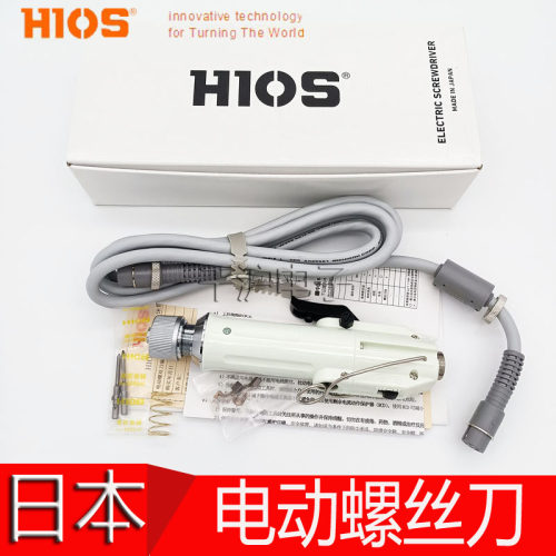 日本原装HIOS电动螺丝刀CL-3000/好握速电批/HIOS电动起子CLT-60