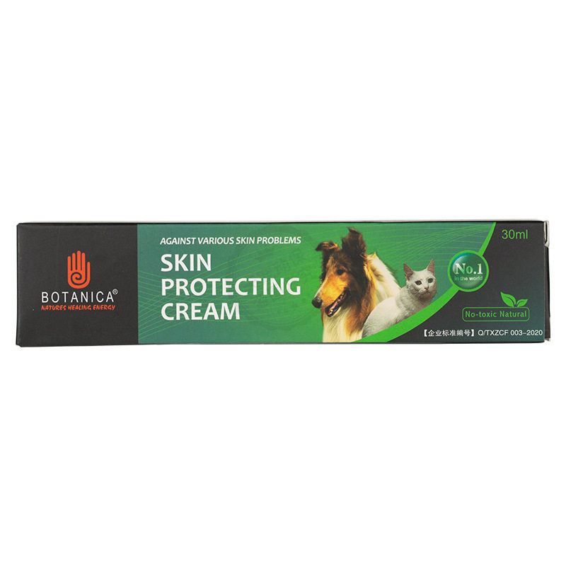 伤复康乳膏30ml狗狗猫咪宠物用外伤烧伤感染手术伤口恢复缓解疼痛