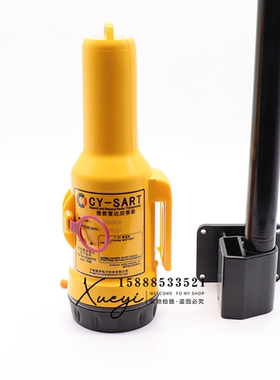 驰洋CY-SART船用搜救雷达应答器飞通FT-501海事AIS应答定位器CCS