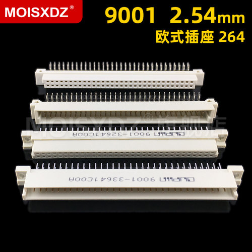 欧式插座双排间距卧公母
