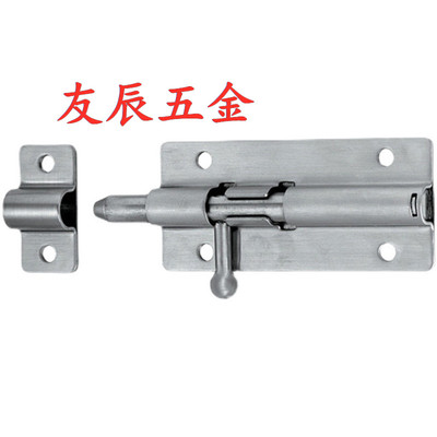 不锈钢插销/ 弹簧插销 HHMT90/125/180圆插销/ 弹簧防震插销/门扣