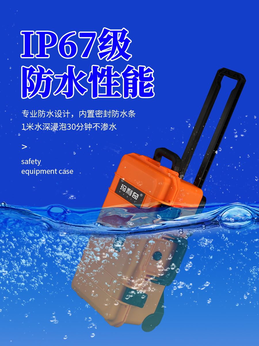 拉杆摄影设备单反相机数