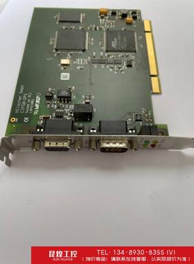 询价！德国赫优讯 | Hilscher CIF50-DPS pro