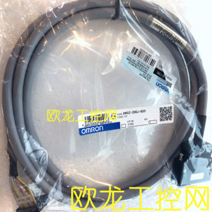 OMRON封 B25驱动器侧连接电缆 议价XW2Z 200J