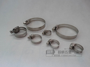 喉箍 不锈钢喉箍 管夹 气管软管 卡箍 抱箍 锁扣 紧固件工具