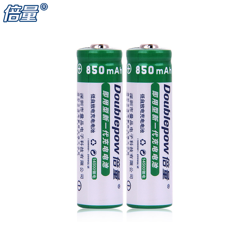 倍量锂电池毫安大容强光