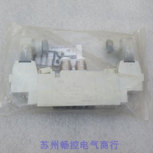 议价电磁阀 DC24V 4GD349