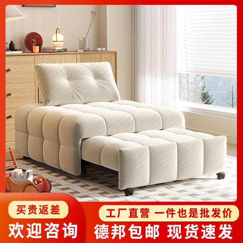 奶油日式风泡单人沙发床布艺沙发小户型客厅折叠两用皮艺伸缩复古