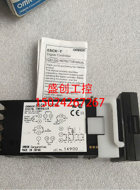 议价OMRON E5CK-TCR1B
