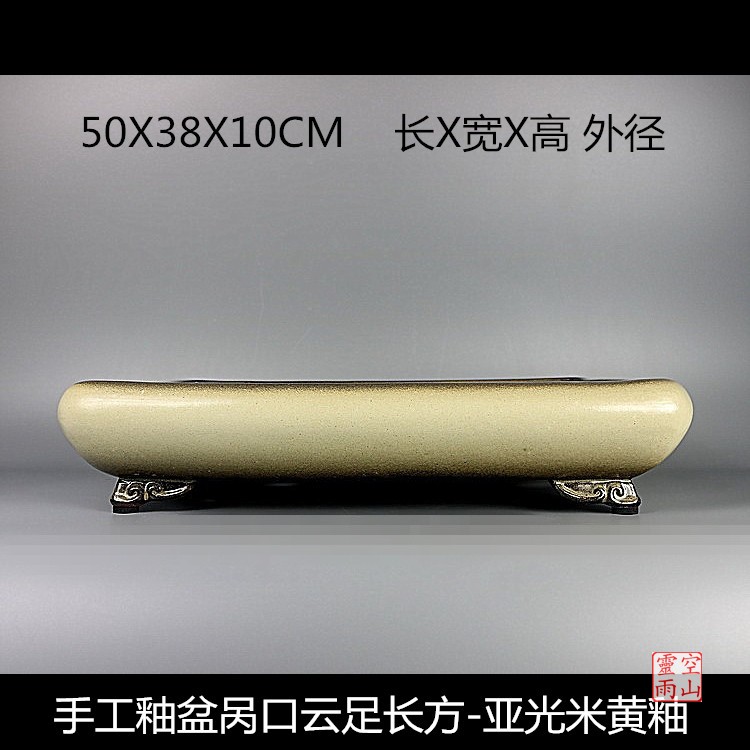 宜兴紫砂精品色釉盆景花