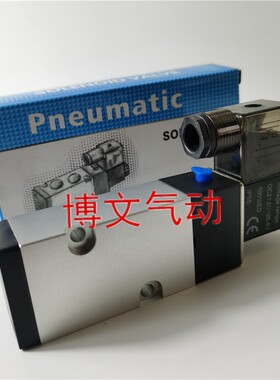 VCB22C517A-AE213J/AE219J二位五通板式换向阀电磁阀