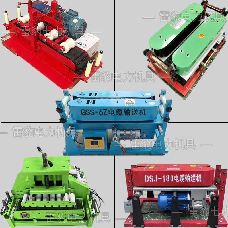 电缆输送机桥架敷设大功