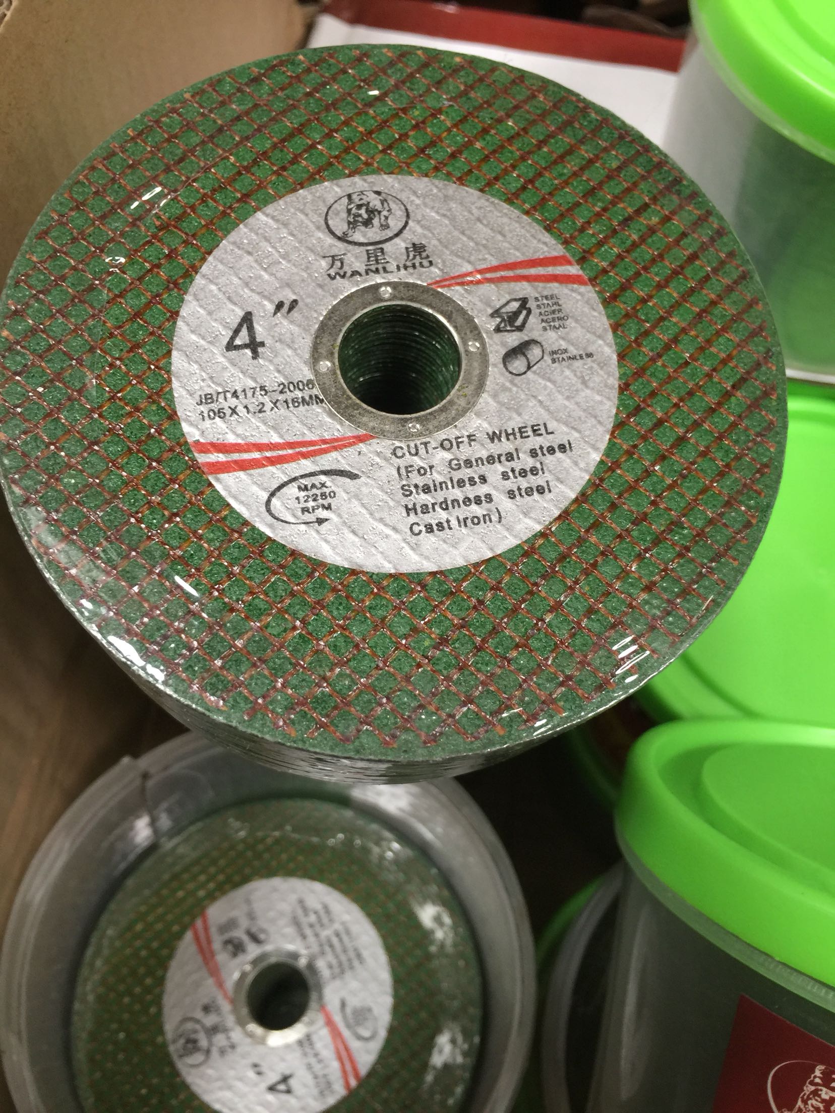 万里虎砂轮切割片双网绿