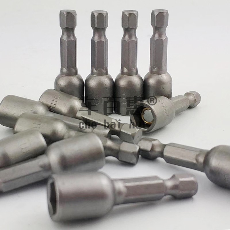 外六角钻尾螺丝套筒燕头